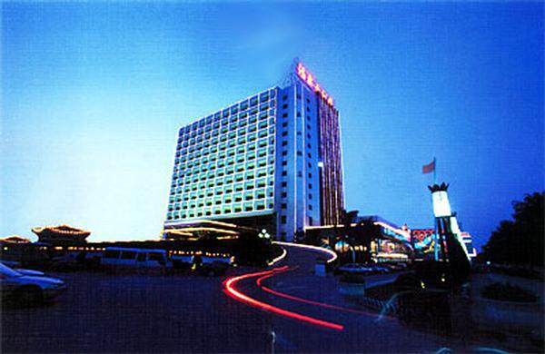 Fuzhou Hot Spring Hotel Eksteriør billede